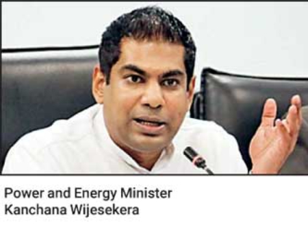 Power And Energy Minister - Kanchana Wijesekara