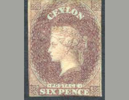 The first postage stamp to be issued in Ceylon was the six pence denomination which was issued in 1857