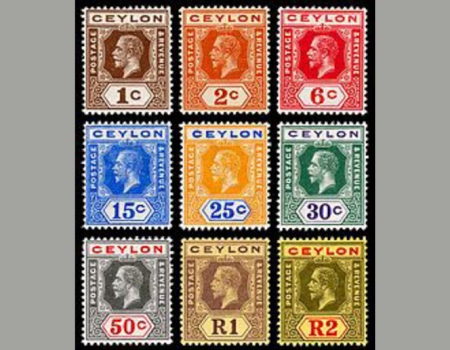 The first Ceylon postage stamp in rupees and cents was in 1872 after the currency switched over