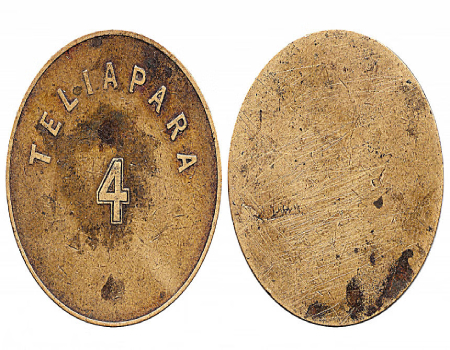 Tea-tokens used in Teliapara Tea Garden, the memorial of our great liberation war. Weight 10 grams, diameter 32 mm. TELIAPARA written in circle on the obverse side of the coin. Currency value 4 is given. And there is nothing written on the reverse side. The image was collected from coin collector and expert Noman Nasir.