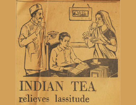 Here’s a newspaper advertisement that depicts middle-class parents and dutifully studious sons drinking tea.