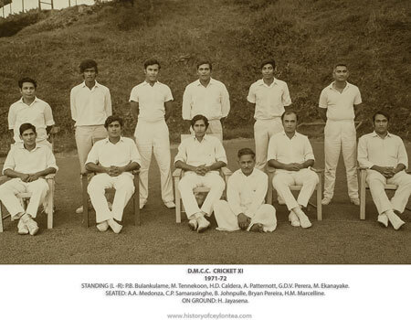 DMCC Cricket XI 1971-72