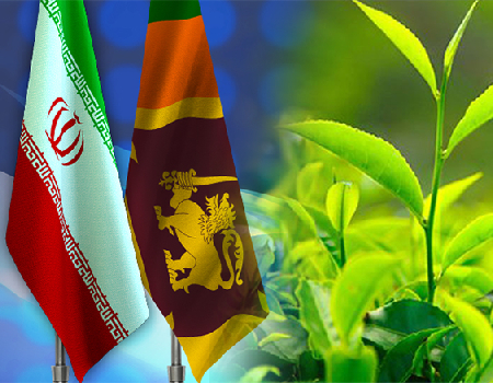 Lankan, Iranian officials discuss how to boost SL tea exports