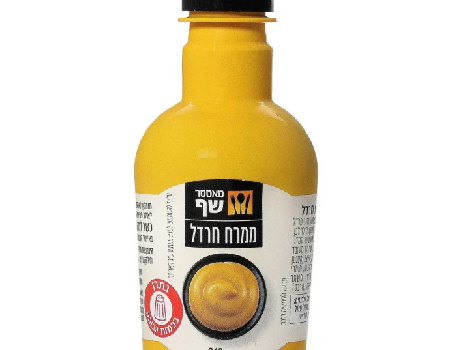 New pressed mustard from Master Chef brand (credit: PR)