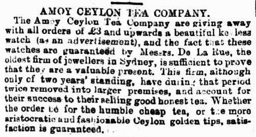 60.Amoy Ceylon Tea Company giving away watches