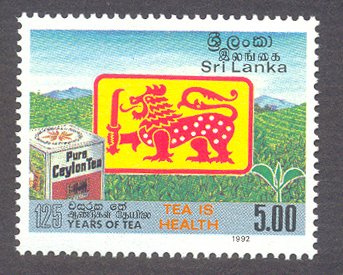 Tea production, 125th Anniversary